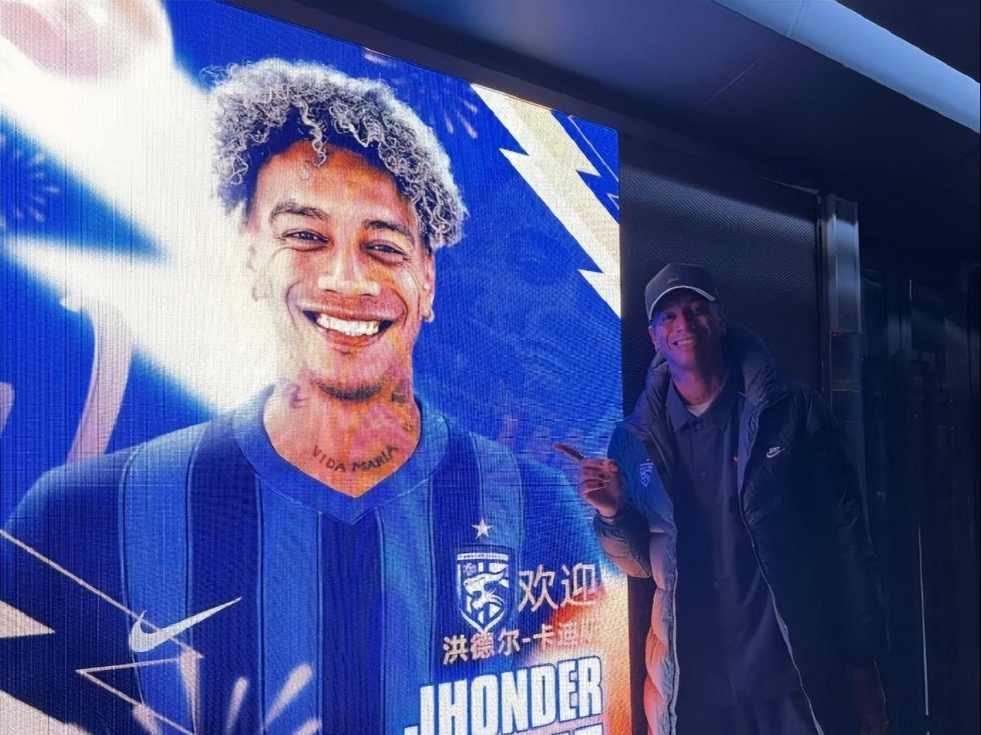 竞技宝下载-中超冬窗引援冤大头?22场3球3助攻,转会费200万欧元,并列标王